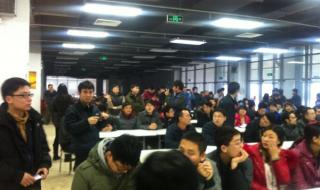 郑州富士康年终奖